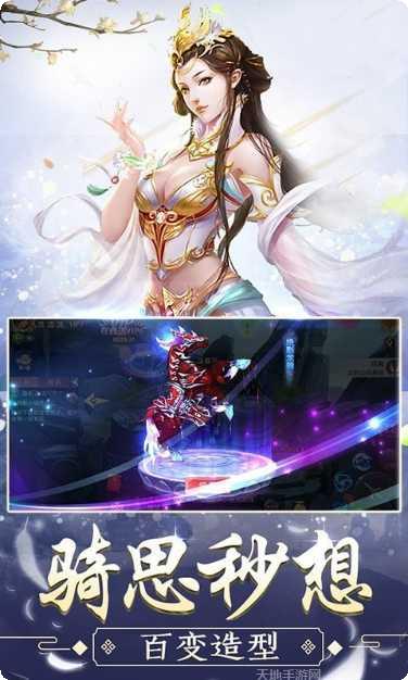 凤唳九天客服指定网站大全