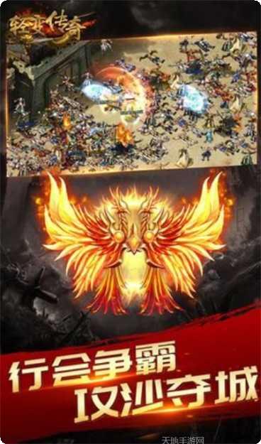 复古雷霆2合1安卓官网合集