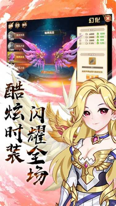 契约轮回BT送千充永抽所有版2025手机版