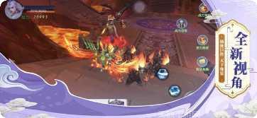 御剑封神游戏下载地址大全