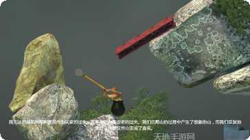 掘地求生2游戏2025版