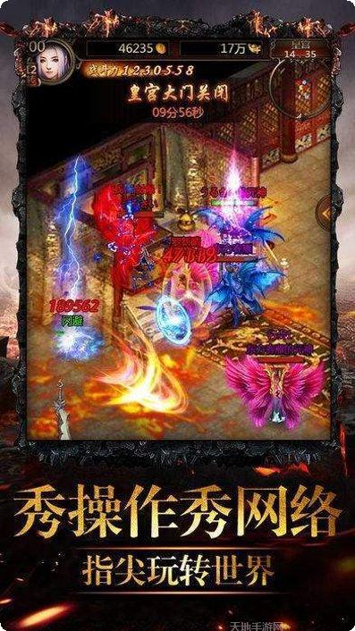 杀神恶魔古惑仔版本游戏官方历史版