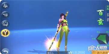 平妖传OL安卓官网最新版合集