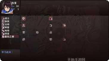 神灵大陆最新版大全下载