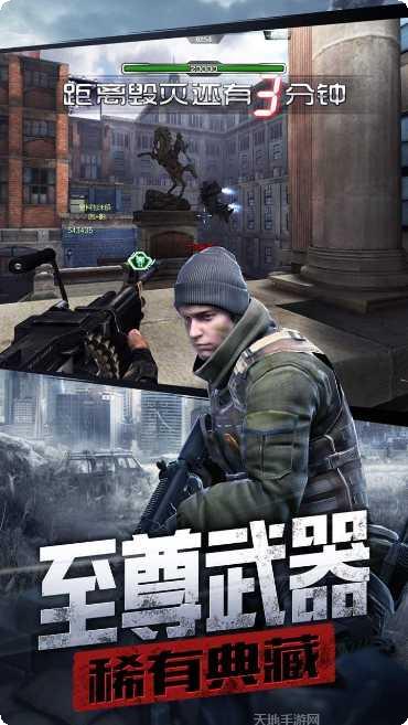 防线狙击最新下载地址大全