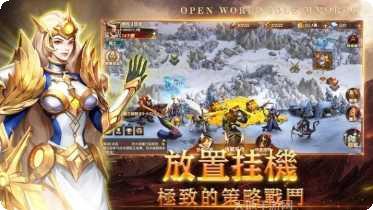 战锤觉醒app安卓版合集