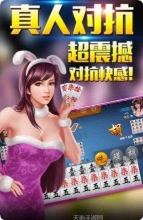 大庄家棋牌最新手机版下载