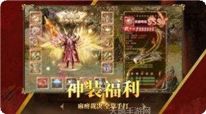 万始连击安卓版app下载合集