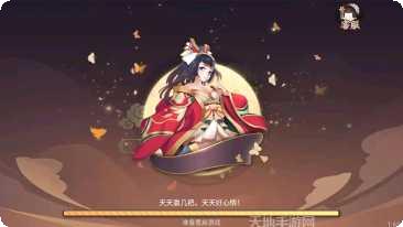 花样娱乐官方手机版大全