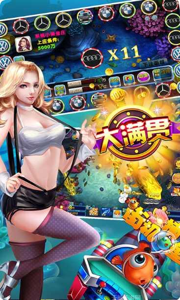 震东方棋牌客服推荐下载地址大全