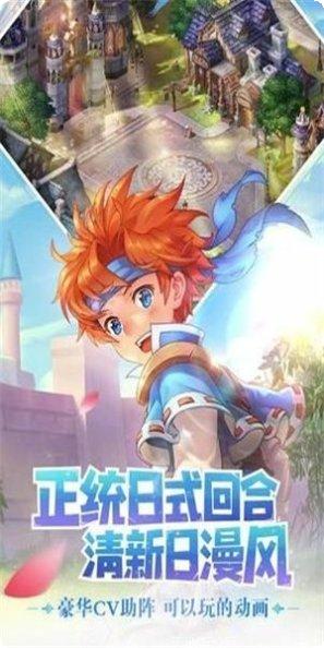 木灵宝贝官方手机版大全