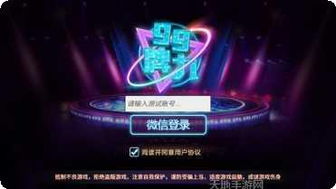 龙运棋牌官方版下载地址大全