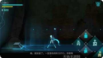 艾希正版游戏官方历史版