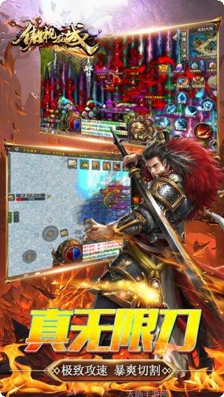 傲视龙城BT跨服乱斗版手机版官方版大全