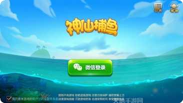 21娱乐旧版免费下载合集