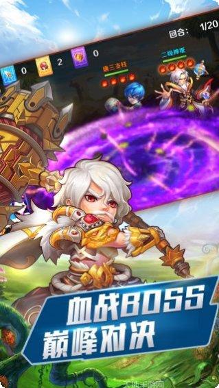 功夫Onweb官方指定所有版