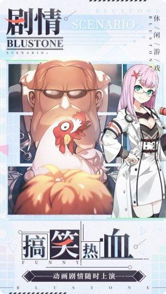 疾风小侠超V版app手机版合集