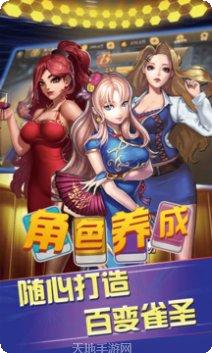 金贝棋盘最新全部官方版