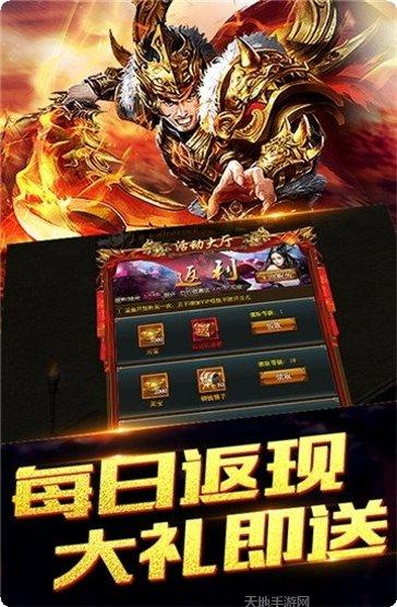 蜡笔传奇版本手机免费版大全