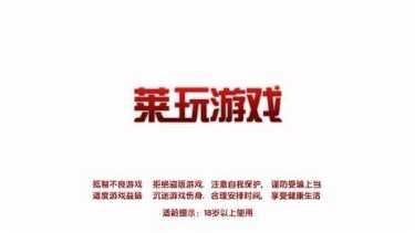 金牛至尊棋牌安卓官网合集