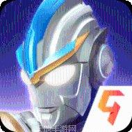 奥特曼传奇英雄修改器版官方版下载地址大全