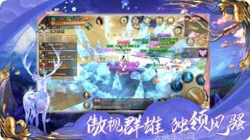 九剑凌天道官方版app大全