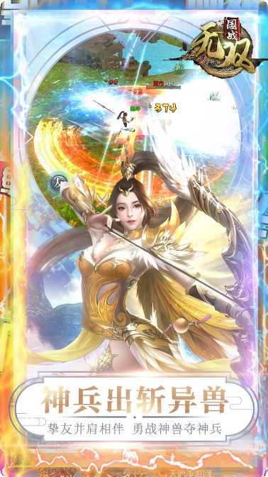 无双BT高返充值卡app手机版合集