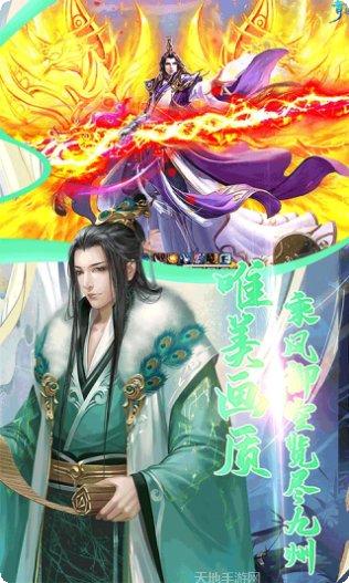 无上道客服指定网站大全