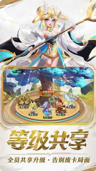 暗夜兵团BT送福利千抽手机版官网大全