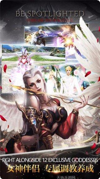 仙境传奇时光倒流app游戏2025版