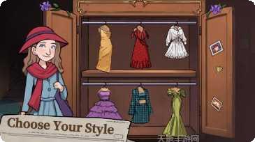 艾瑞丝的冒险最新官网手机版大全