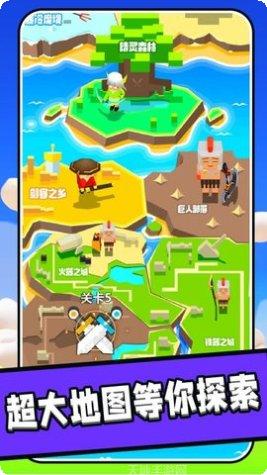 王国保卫战3起源官方网站全部版本