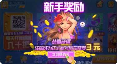 叫你棋牌游戏平台大全