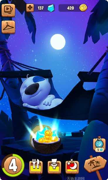 我的汉克狗正版官网版下载合集