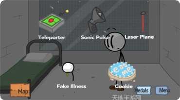 火柴人龙珠战士对决官方版所有游戏大厅