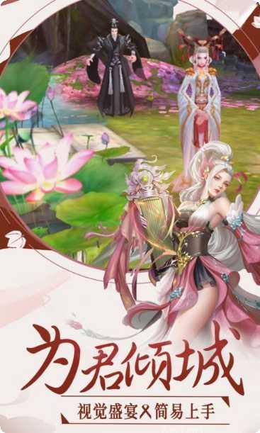 英雄王座游戏所有版下载