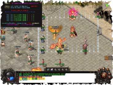 新开网通连击传奇客服指定网站大全