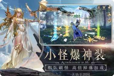 黑暗血缘精灵盛典安卓版官网合集