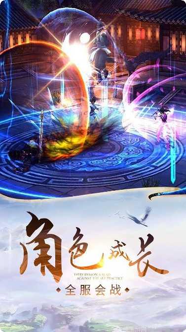 剑侠奇谭客服指定网站大全