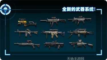 僵尸前线4手机免费版大全