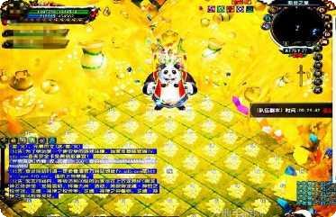 风云之世最新所有版官网