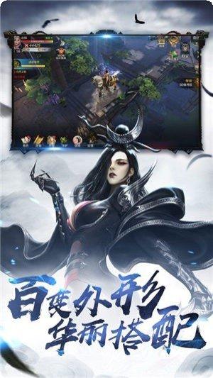 寻梦九天最新app所有版本下载