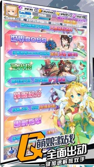 揭开卡牌的秘密贺岁版所有版2025正版