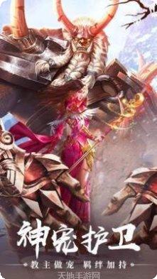 金牛超变神器传奇游戏安卓所有版