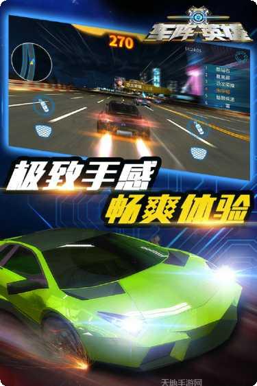 车阵英雄客服指定官网大全