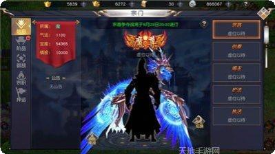 空之旋律游戏平台大全