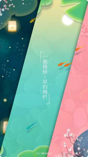 浅塘app游戏大厅合集