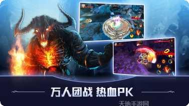 深渊正版官网版下载合集