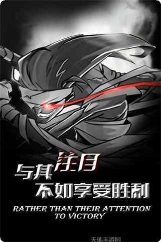 红雀2游戏app大全