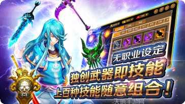 风之旅团BT送千元充值游戏平台大全